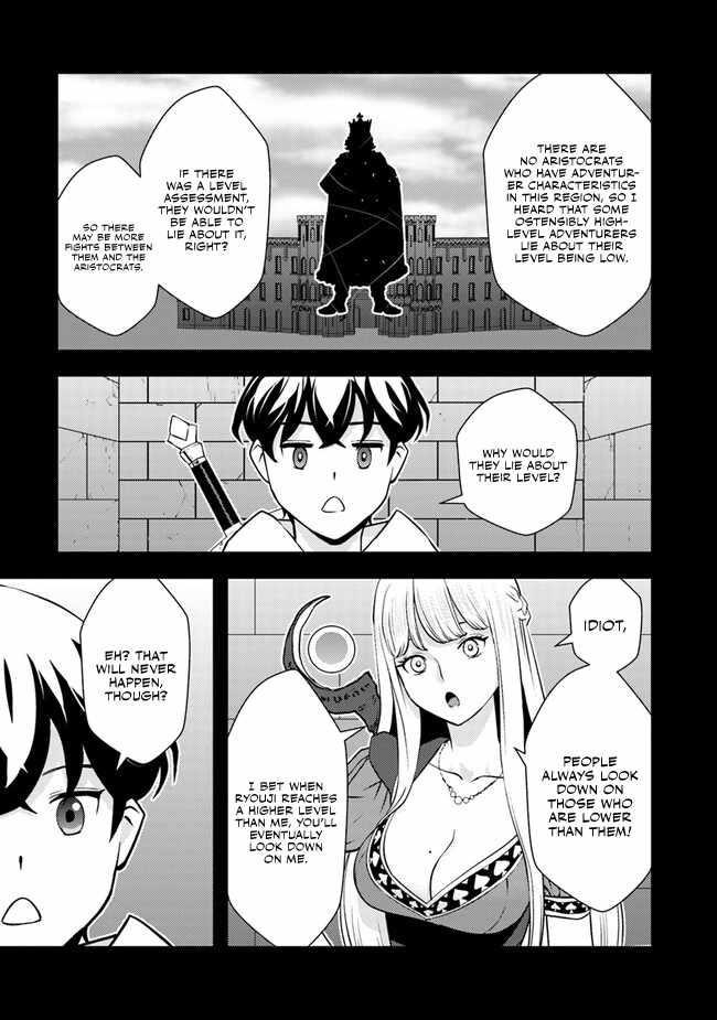 The hero returns from another world, becomes an influencer, and earns money in the real world, where dungeons have appeared! Chapter 3 - Page 6