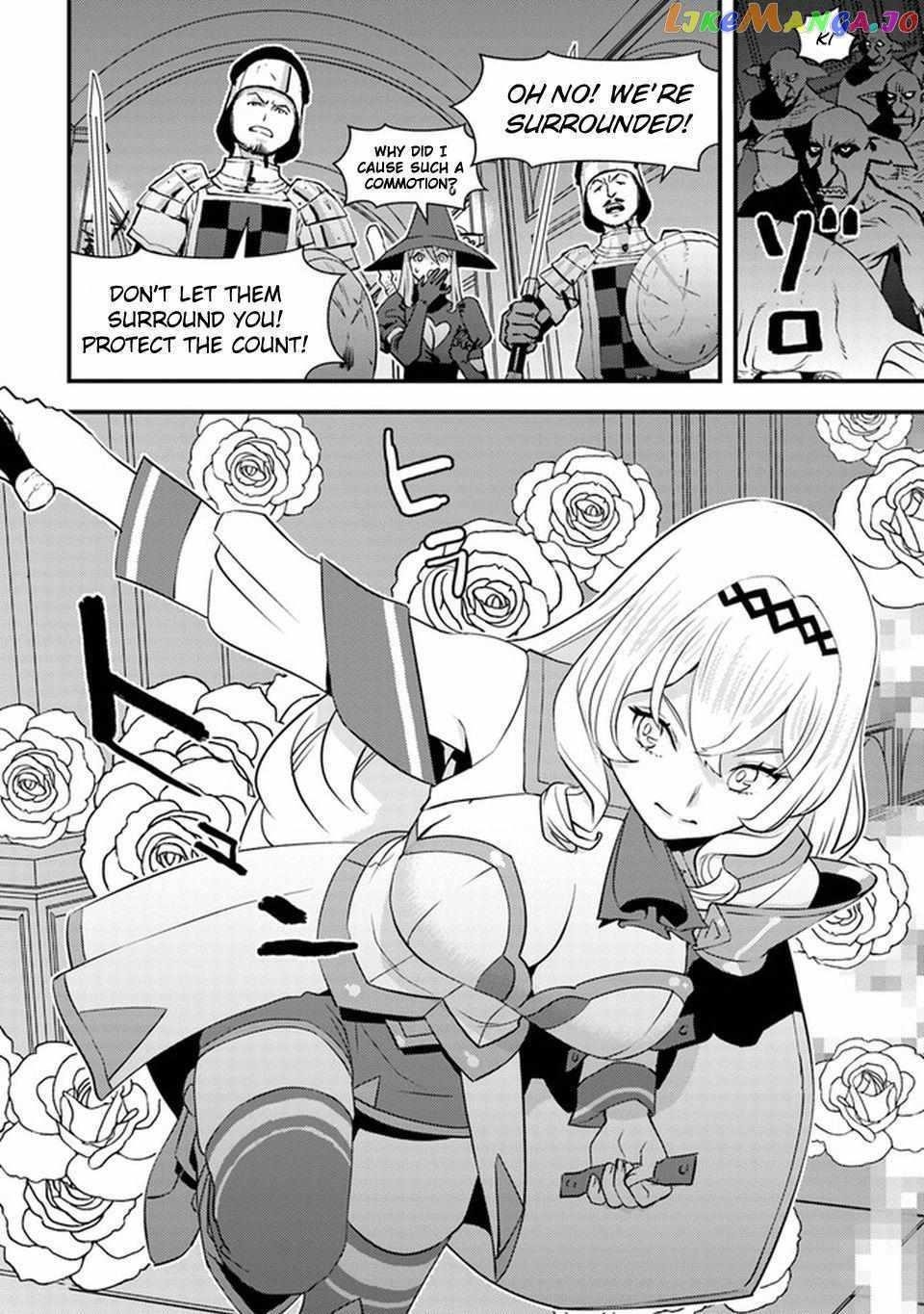 The hero returns from another world, becomes an influencer, and earns money in the real world, where dungeons have appeared! Chapter 4 - Page 12