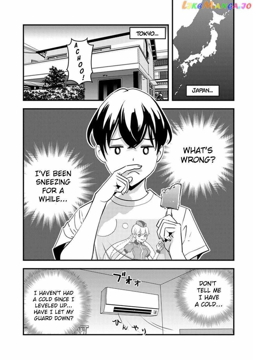 The hero returns from another world, becomes an influencer, and earns money in the real world, where dungeons have appeared! Chapter 4 - Page 21