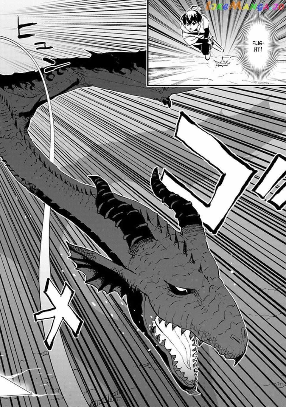 The hero returns from another world, becomes an influencer, and earns money in the real world, where dungeons have appeared! Chapter 4 - Page 27