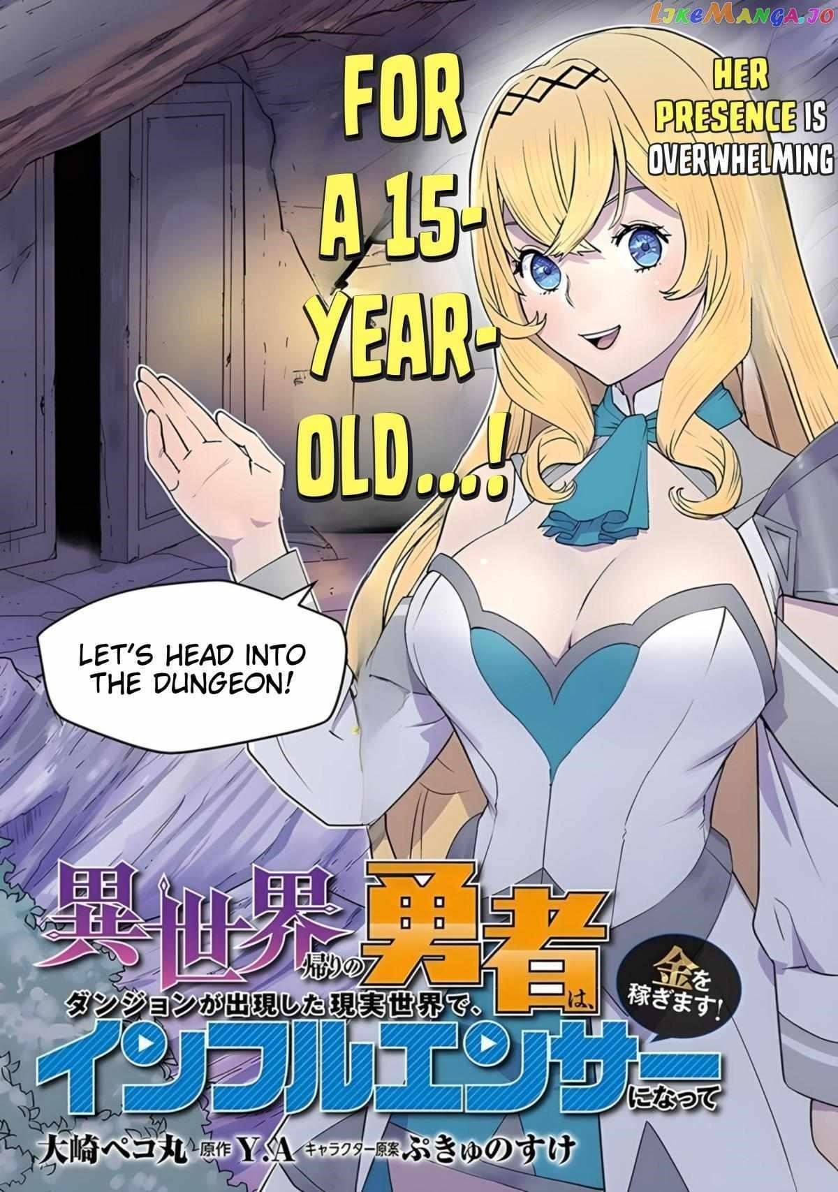 The hero returns from another world, becomes an influencer, and earns money in the real world, where dungeons have appeared! Chapter 4 - Page 3