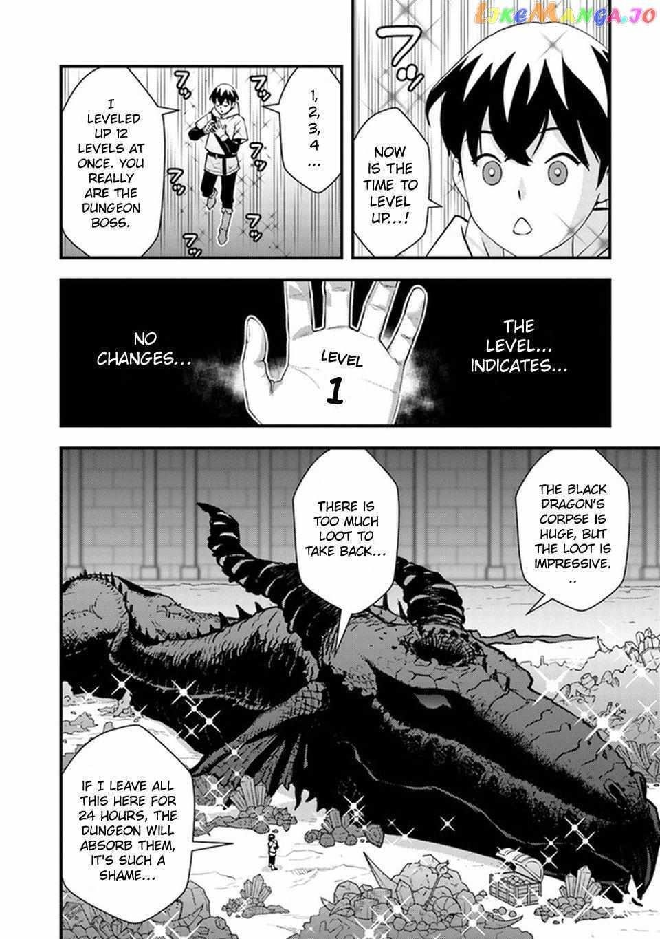 The hero returns from another world, becomes an influencer, and earns money in the real world, where dungeons have appeared! Chapter 4 - Page 35