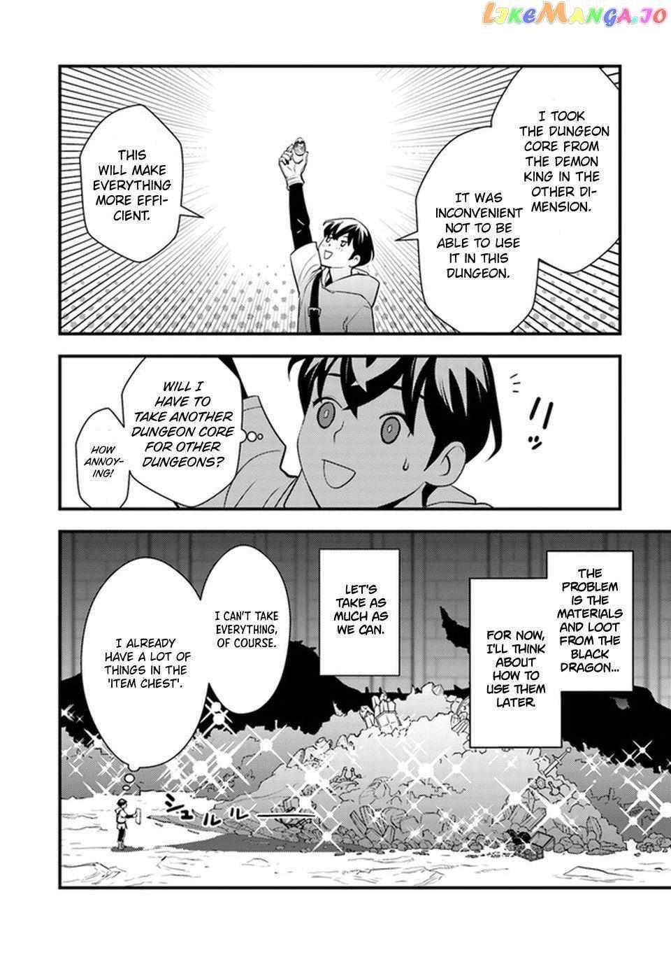 The hero returns from another world, becomes an influencer, and earns money in the real world, where dungeons have appeared! Chapter 4 - Page 37