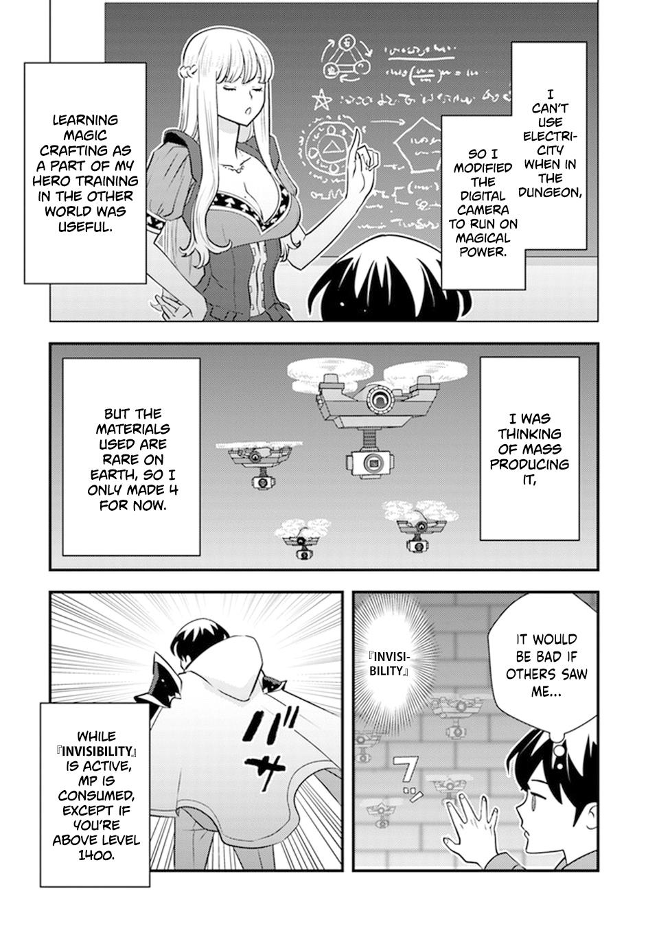 The hero returns from another world, becomes an influencer, and earns money in the real world, where dungeons have appeared! Chapter 5 - Page 15