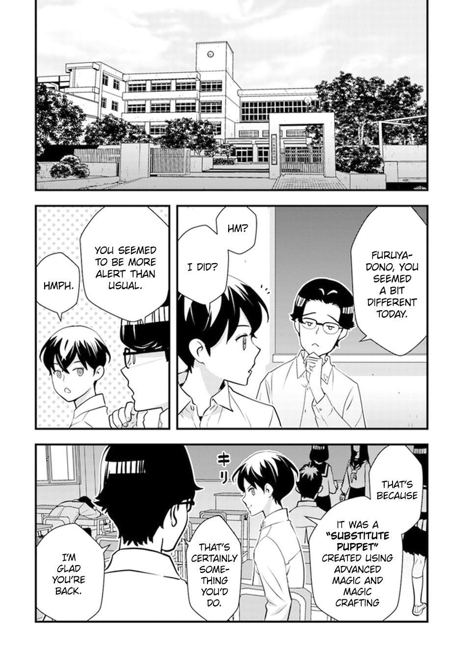 The hero returns from another world, becomes an influencer, and earns money in the real world, where dungeons have appeared! Chapter 5 - Page 17