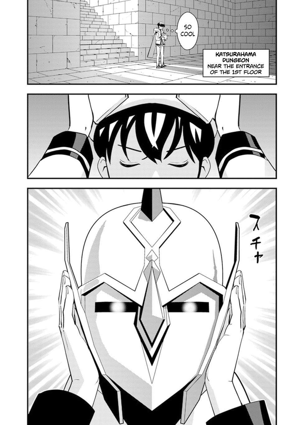 The hero returns from another world, becomes an influencer, and earns money in the real world, where dungeons have appeared! Chapter 5 - Page 18