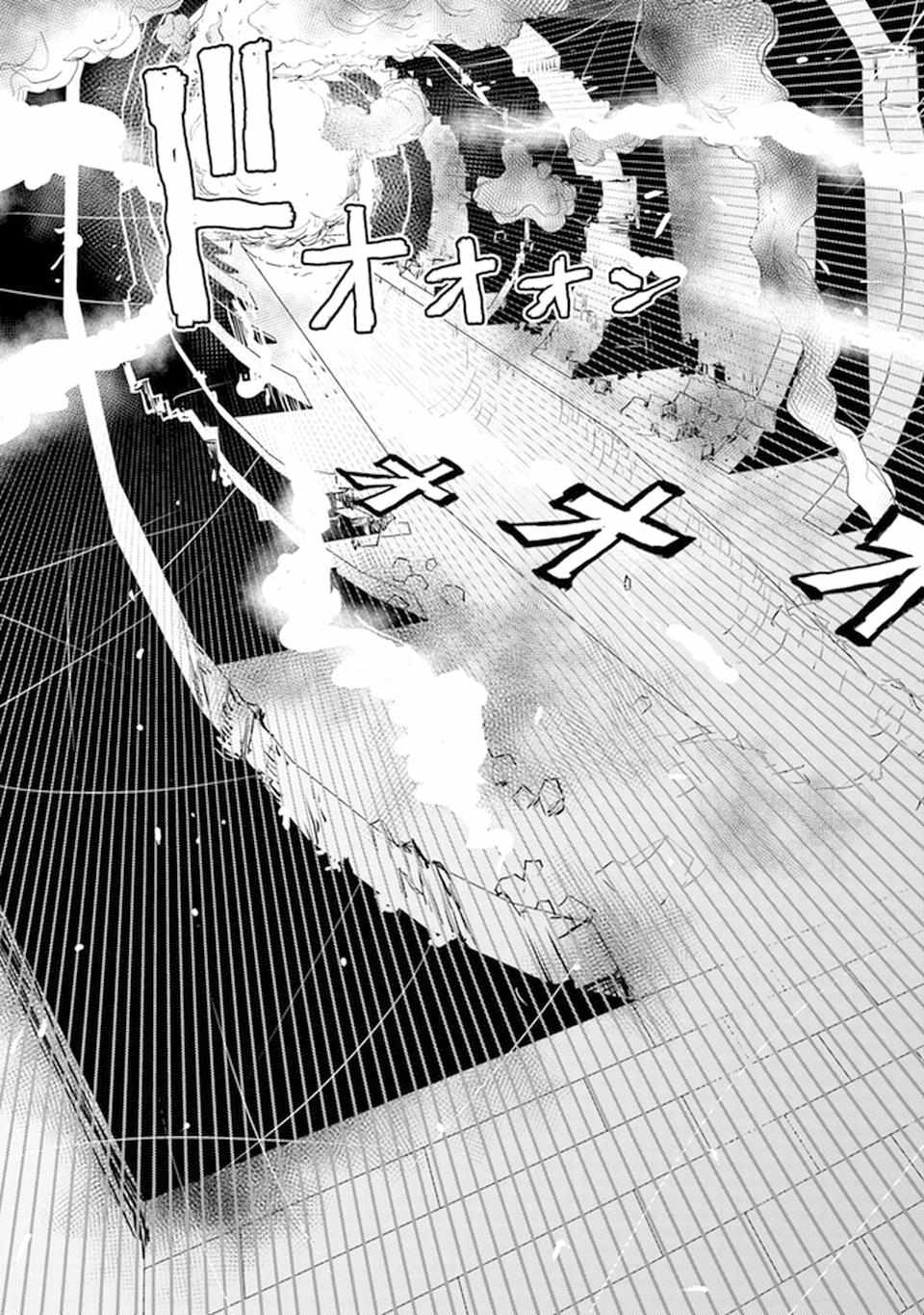 The hero returns from another world, becomes an influencer, and earns money in the real world, where dungeons have appeared! Chapter 5 - Page 32