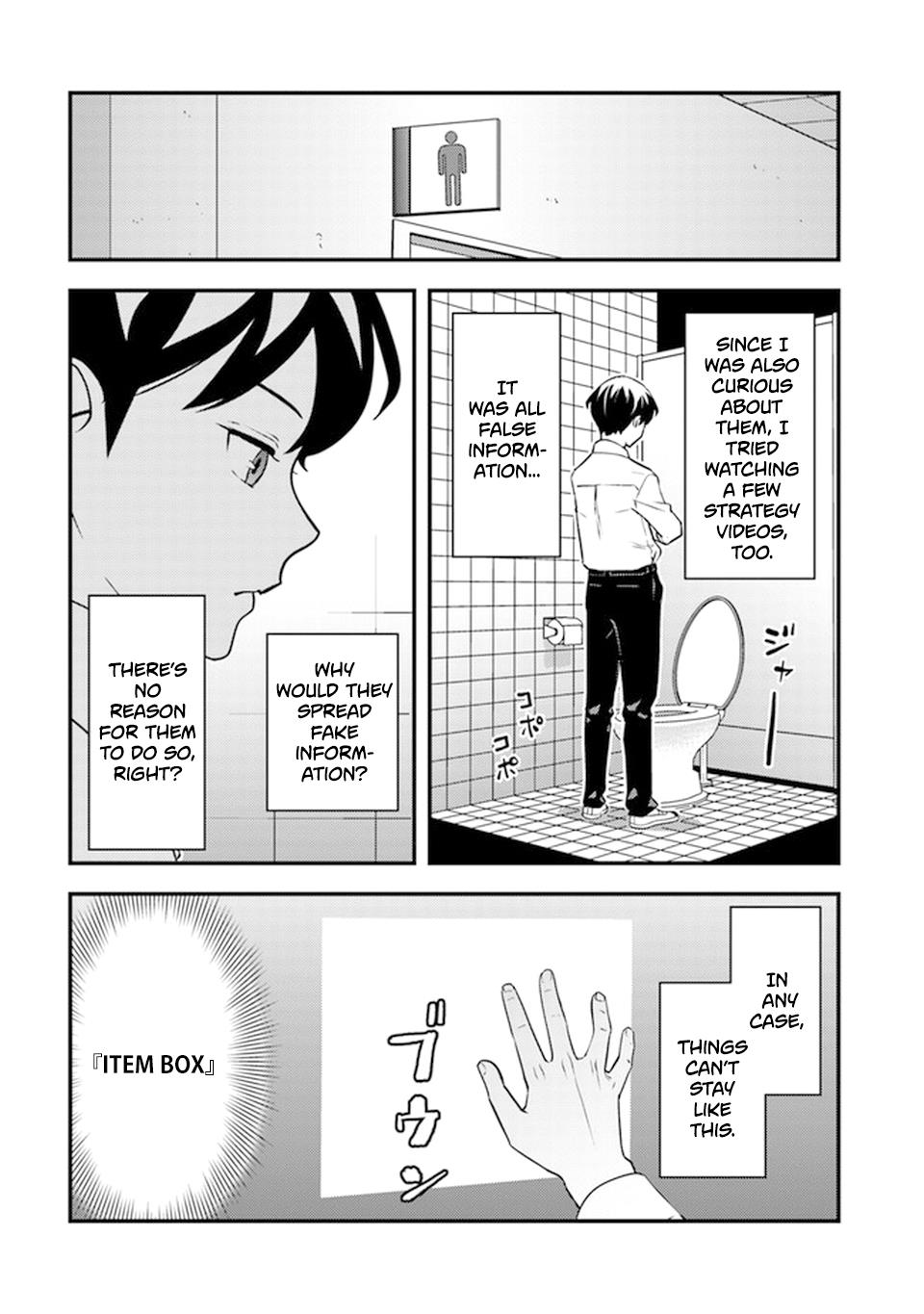 The hero returns from another world, becomes an influencer, and earns money in the real world, where dungeons have appeared! Chapter 5 - Page 5