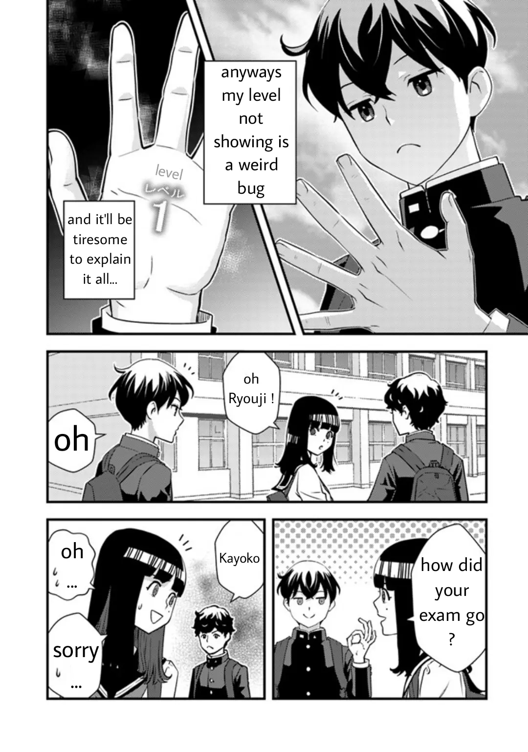 The hero returns from another world, becomes an influencer, and earns money in the real world, where dungeons have appeared! Chapter 6.2 - Page 10