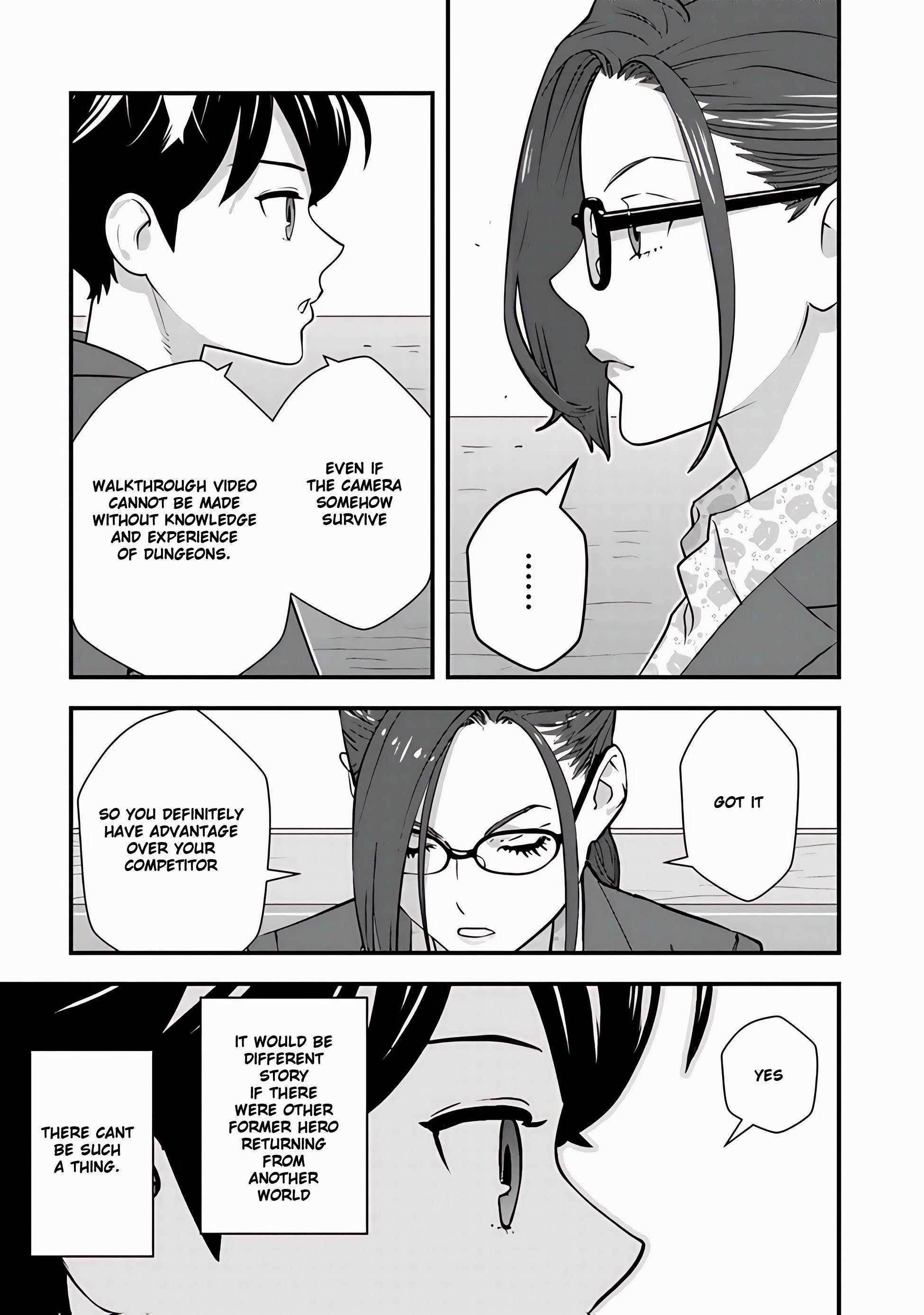 The hero returns from another world, becomes an influencer, and earns money in the real world, where dungeons have appeared! Chapter 7.2 - Page 11