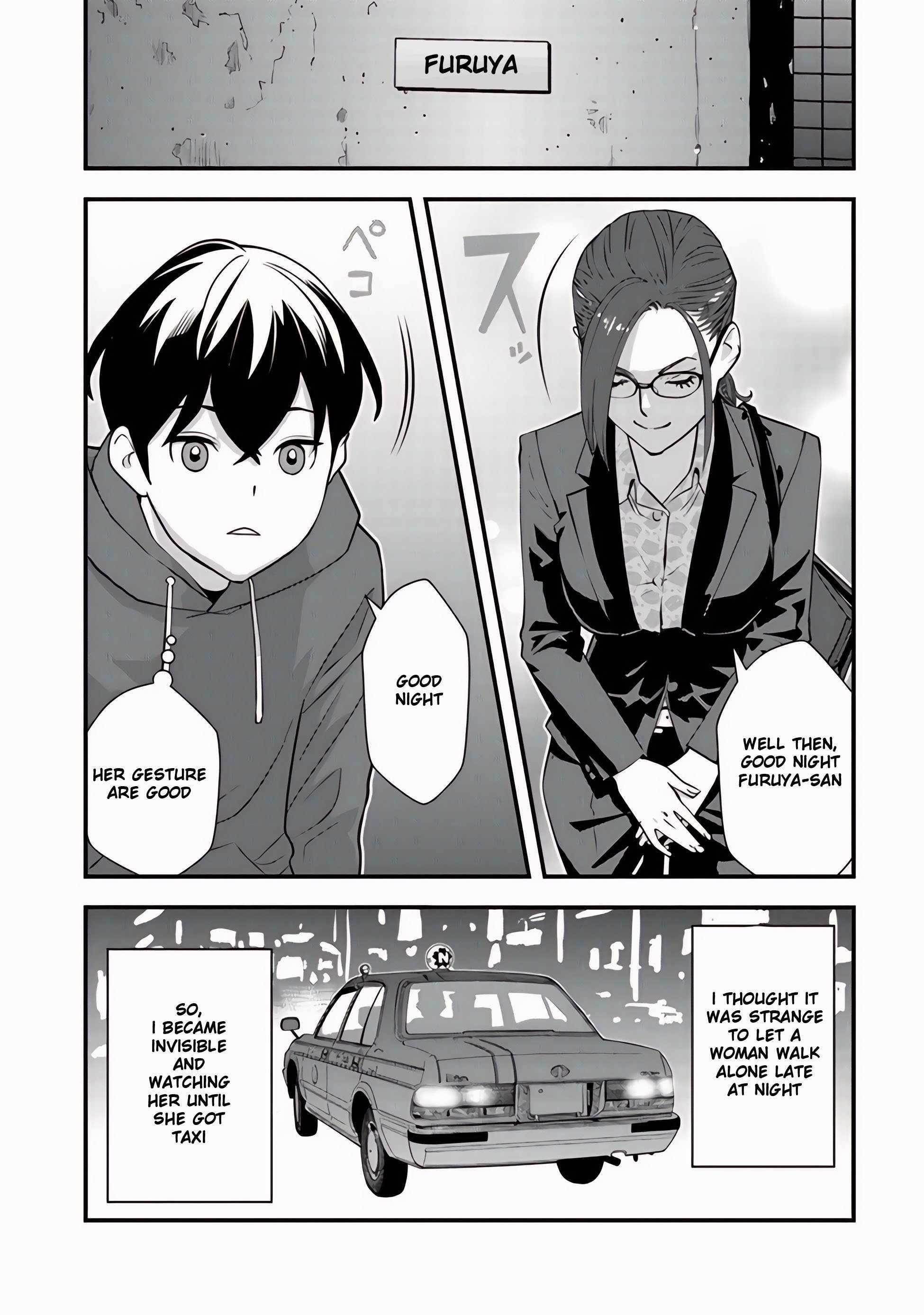 The hero returns from another world, becomes an influencer, and earns money in the real world, where dungeons have appeared! Chapter 7.2 - Page 20