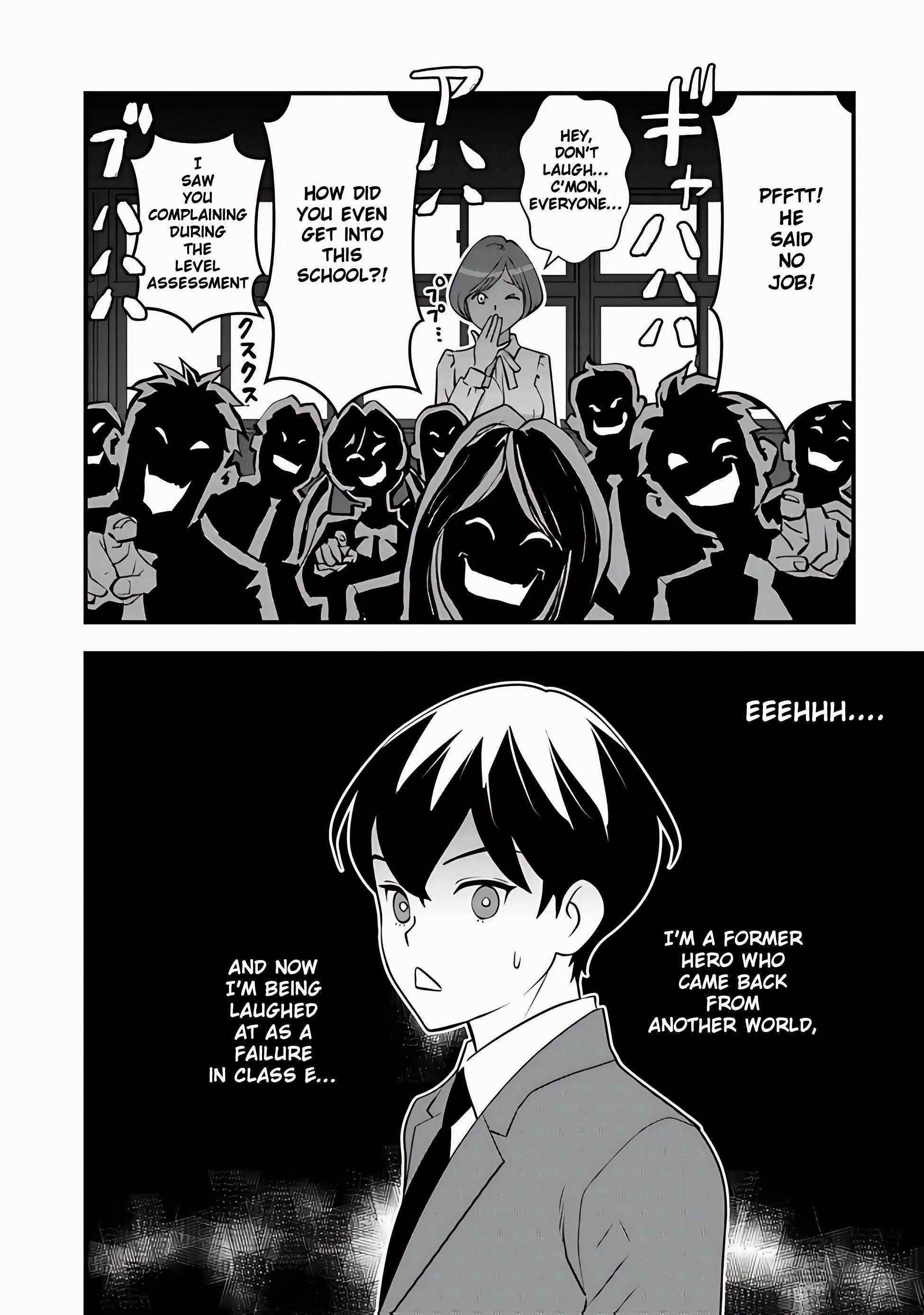 The hero returns from another world, becomes an influencer, and earns money in the real world, where dungeons have appeared! Chapter 9.1 - Page 20