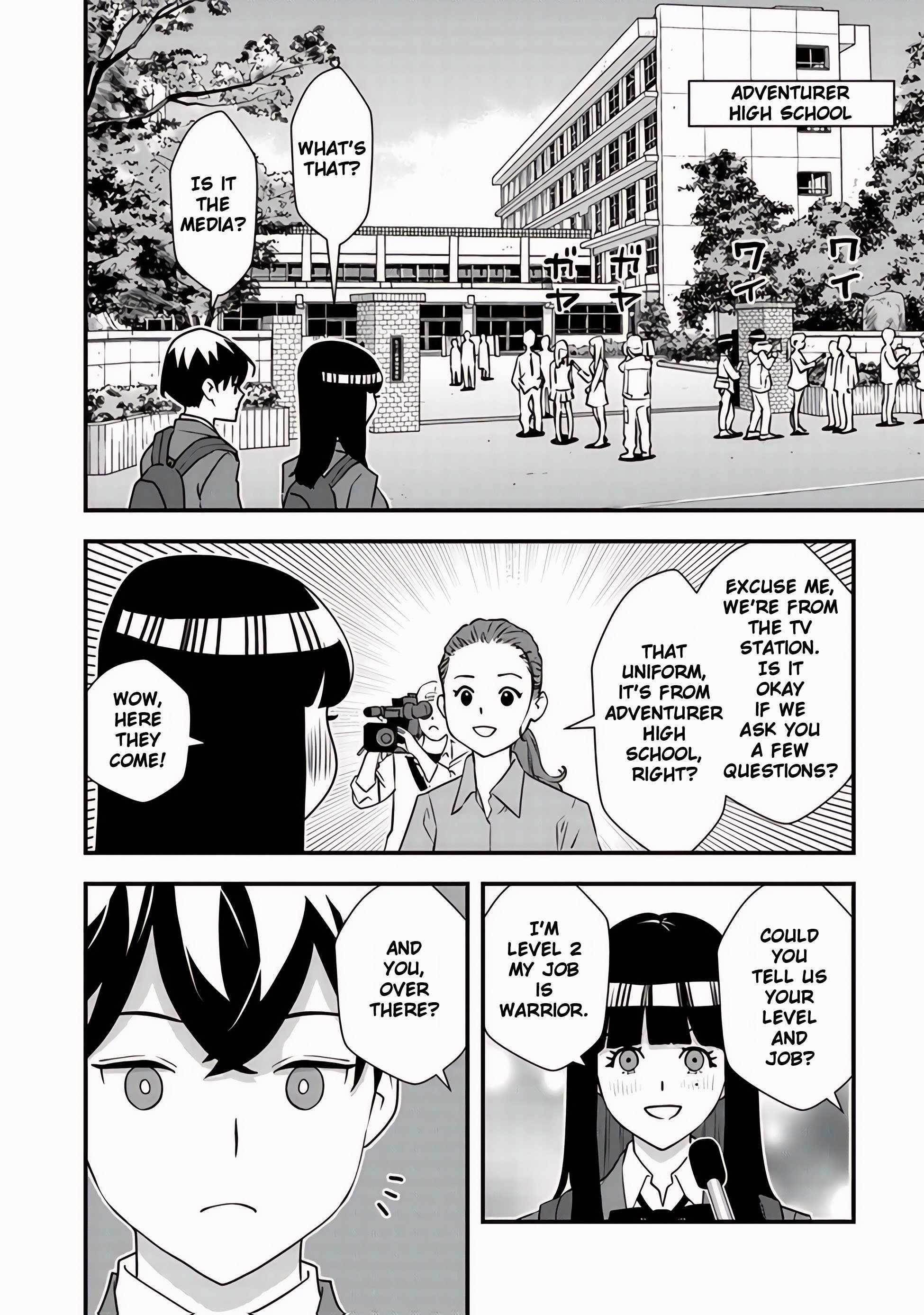 The hero returns from another world, becomes an influencer, and earns money in the real world, where dungeons have appeared! Chapter 9.1 - Page 6