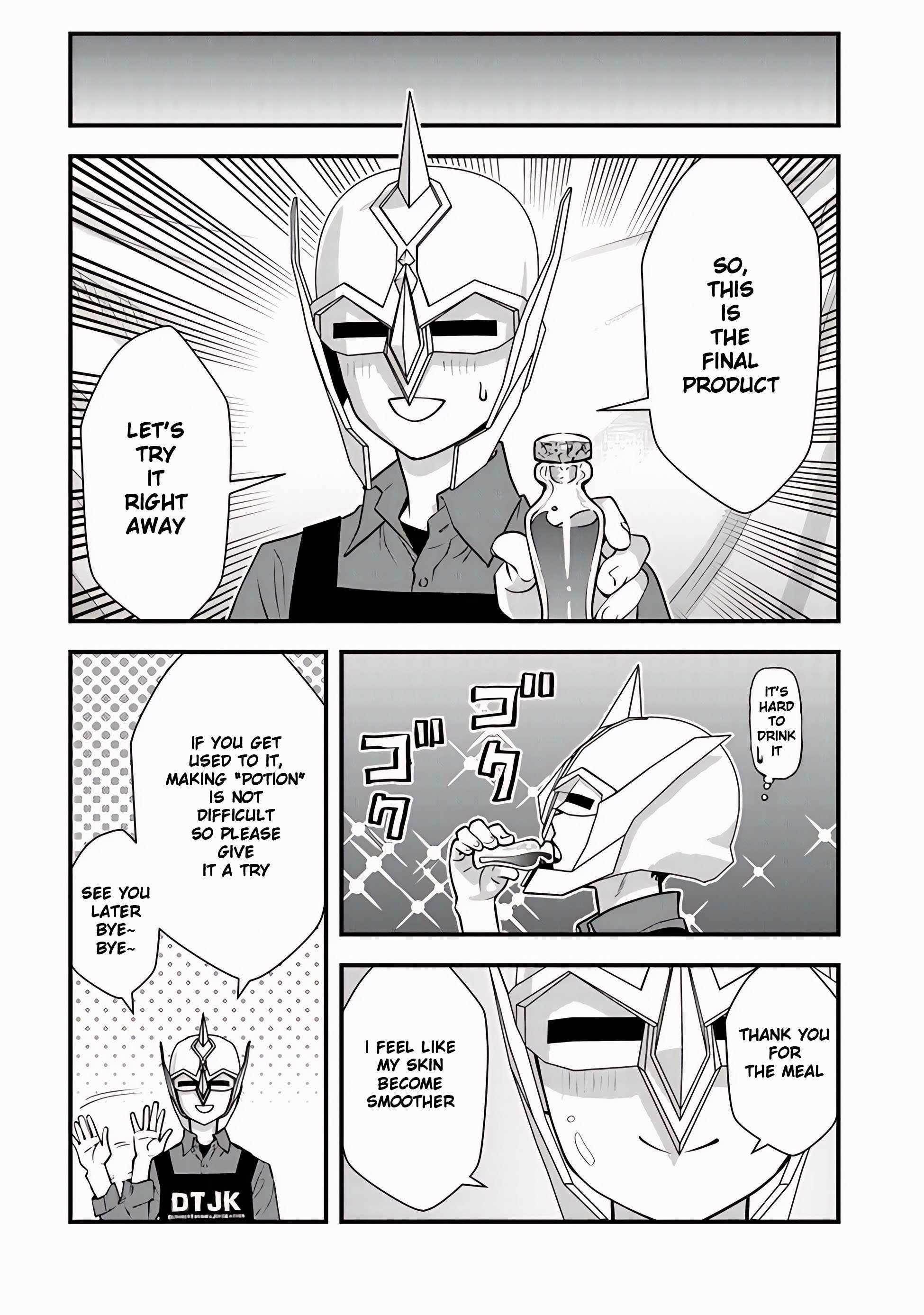 The hero returns from another world, becomes an influencer, and earns money in the real world, where dungeons have appeared! Chapter 9.2 - Page 17