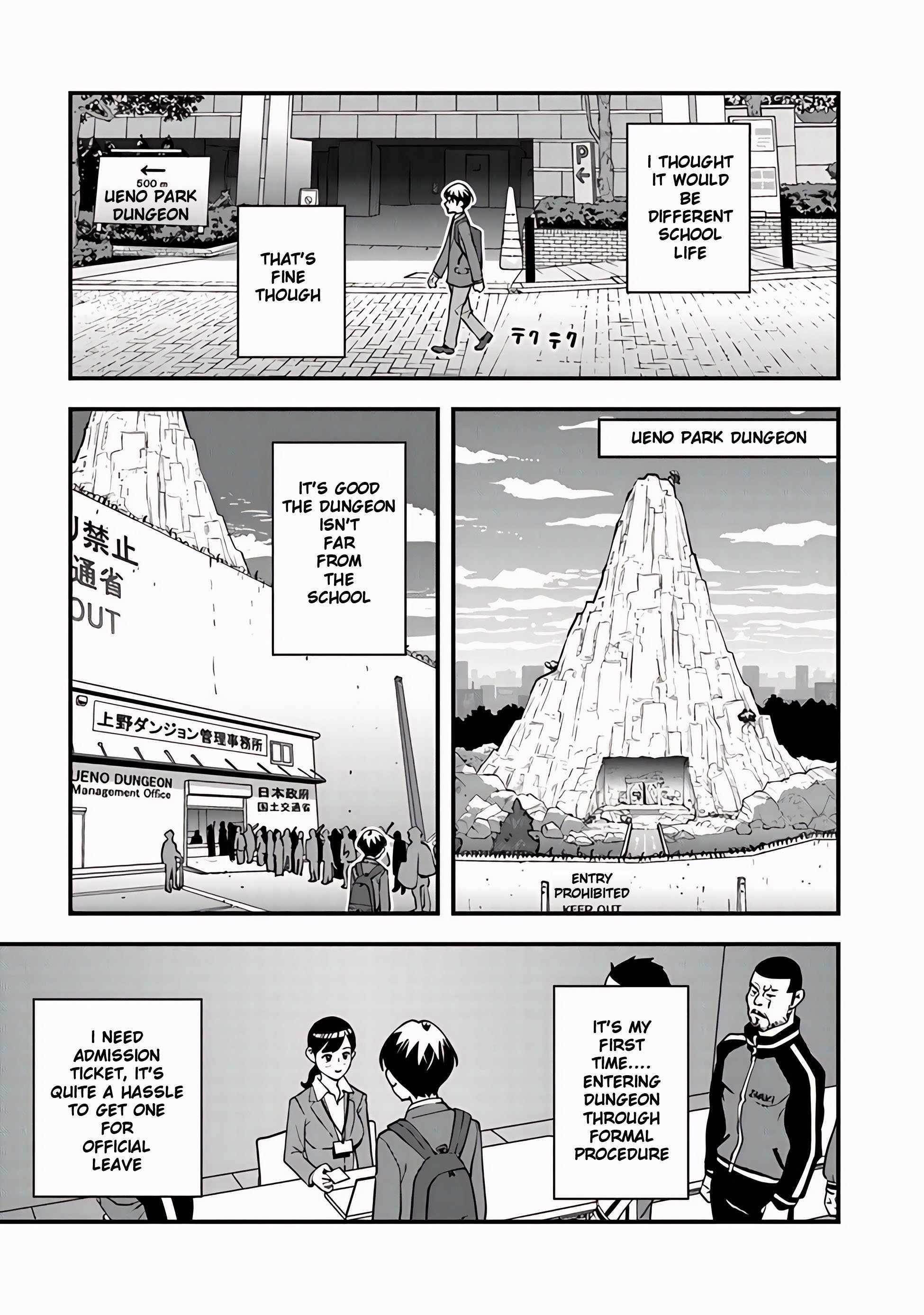 The hero returns from another world, becomes an influencer, and earns money in the real world, where dungeons have appeared! Chapter 9.2 - Page 7