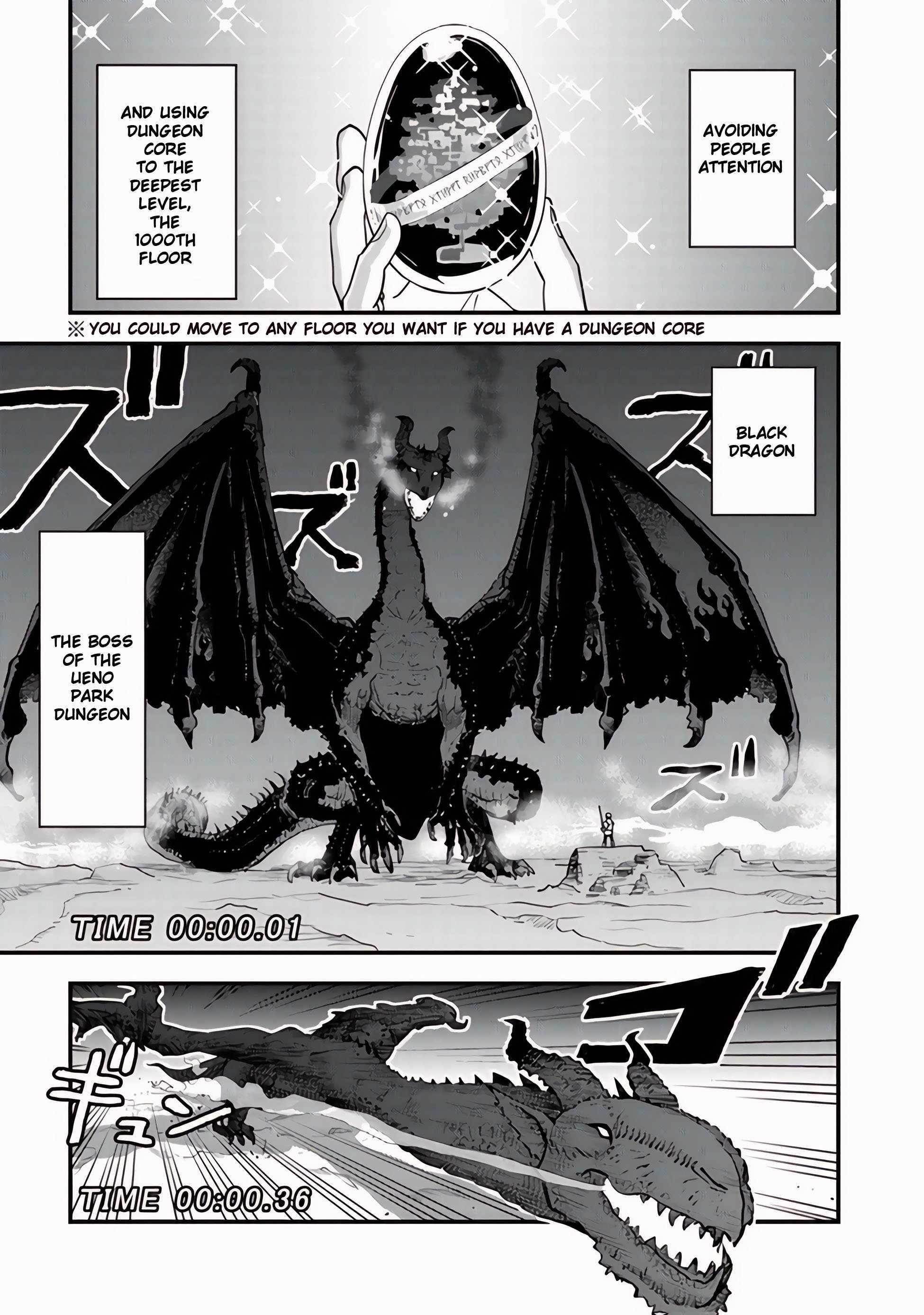 The hero returns from another world, becomes an influencer, and earns money in the real world, where dungeons have appeared! Chapter 9.2 - Page 9