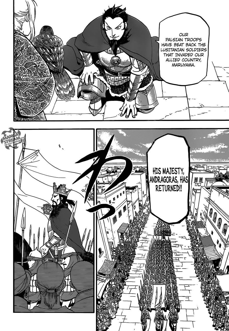 The Heroic Legend of Arslan Chapter 1 - Page 16