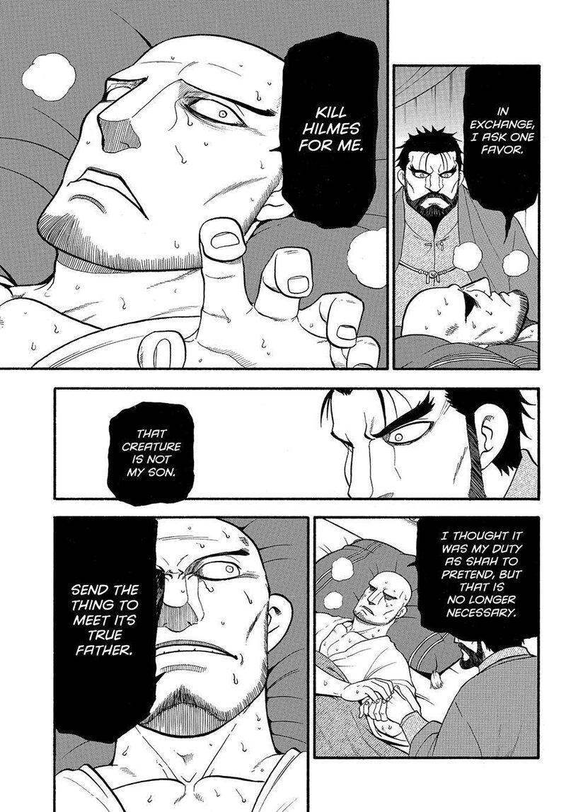 The Heroic Legend of Arslan Chapter 125 - Page 23