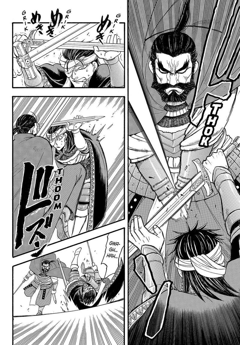The Heroic Legend of Arslan Chapter 126 - Page 4
