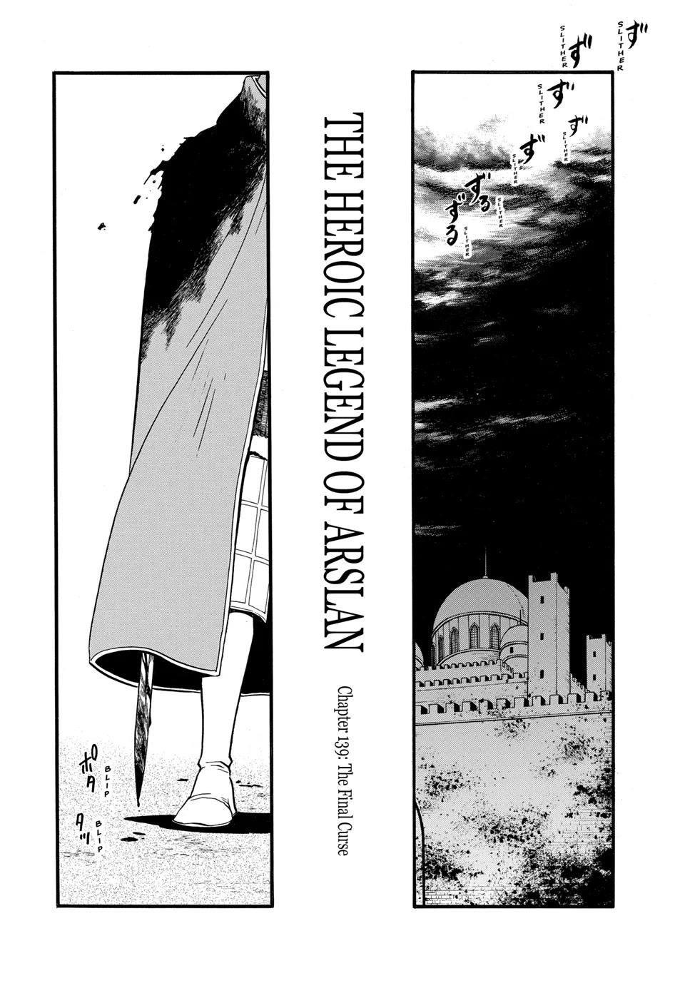 The Heroic Legend of Arslan Chapter 139 - Page 2