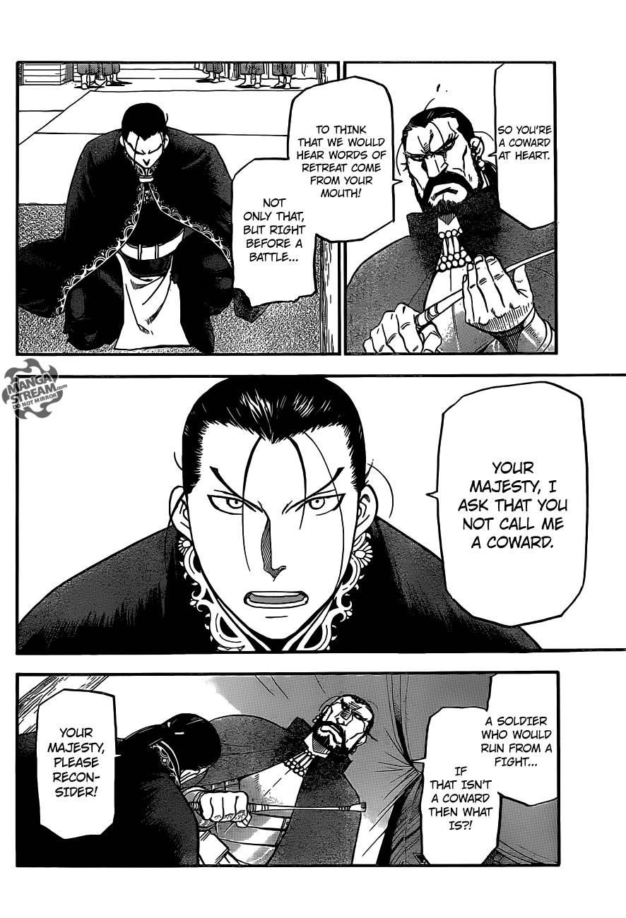 The Heroic Legend of Arslan Chapter 2 - Page 16