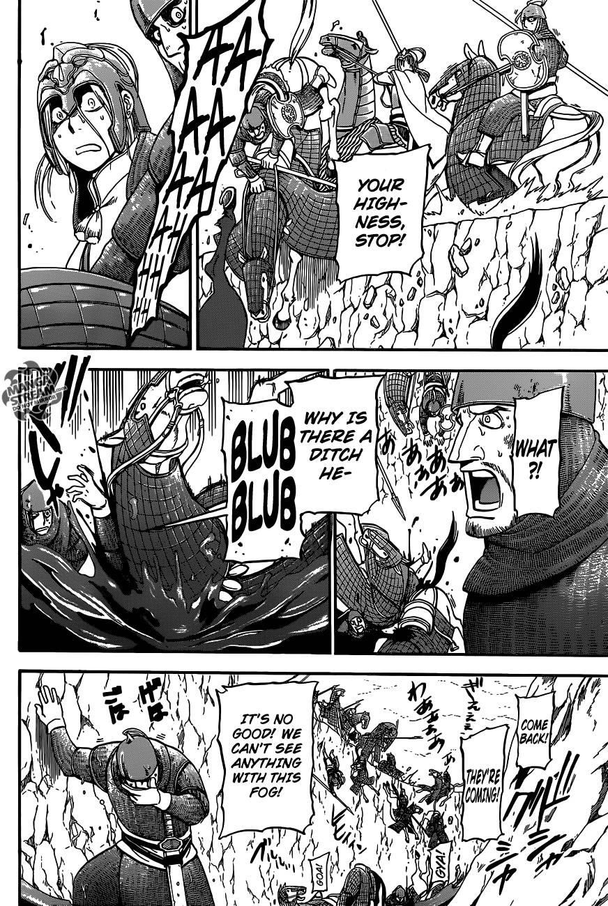 The Heroic Legend of Arslan Chapter 2 - Page 35