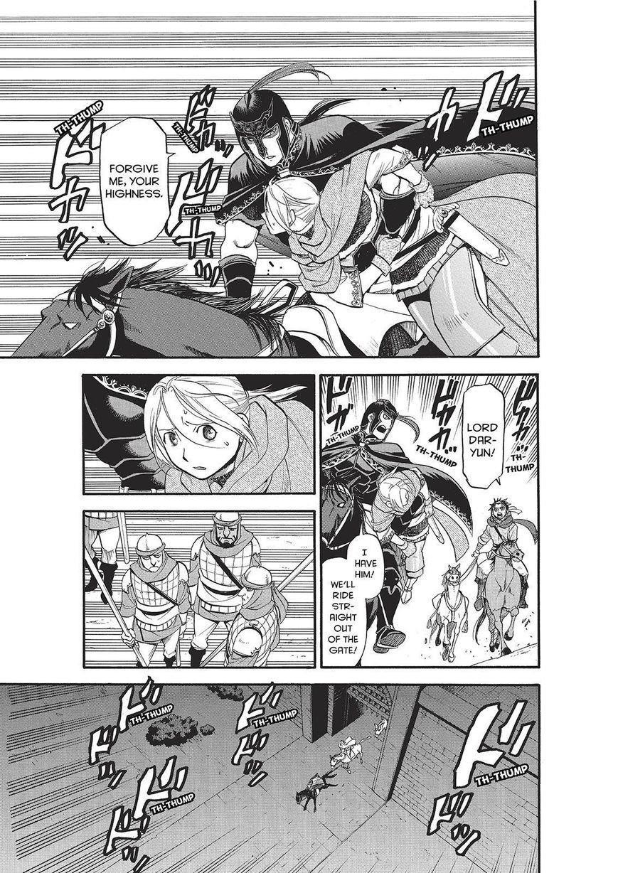 The Heroic Legend of Arslan Chapter 23 - Page 3