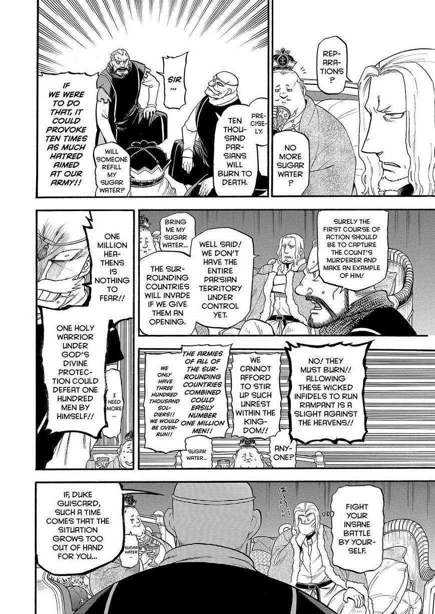 The Heroic Legend of Arslan Chapter 24 - Page 11