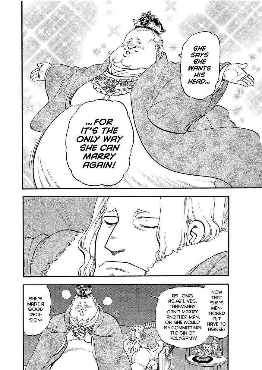 The Heroic Legend of Arslan Chapter 24 - Page 17
