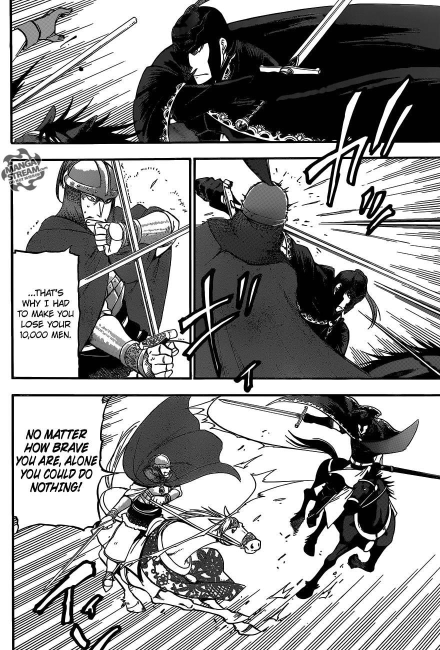 The Heroic Legend of Arslan Chapter 3 - Page 29