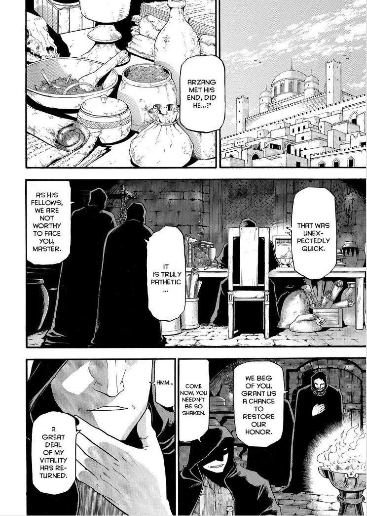 The Heroic Legend of Arslan Chapter 30 - Page 25
