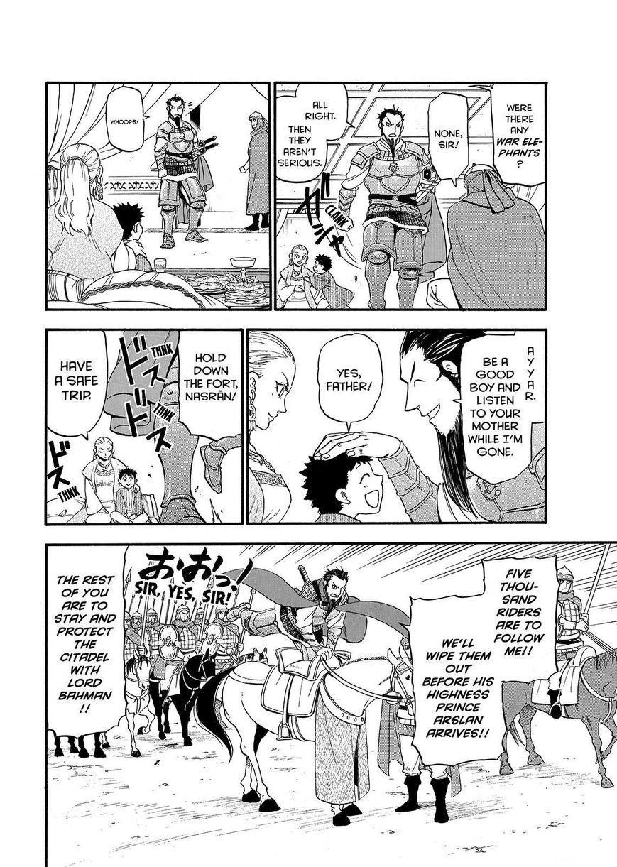 The Heroic Legend of Arslan Chapter 35 - Page 12