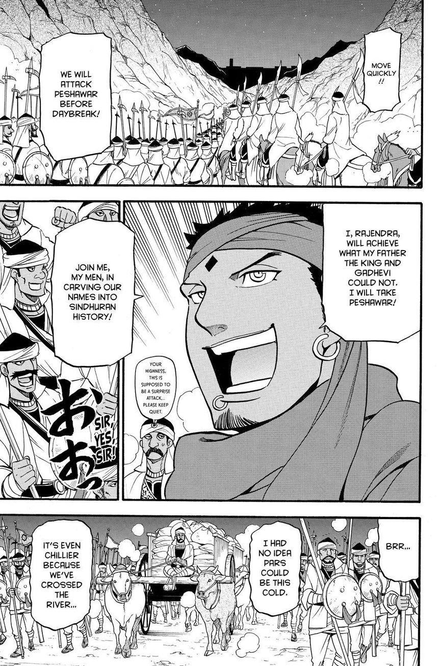 The Heroic Legend of Arslan Chapter 40 - Page 27