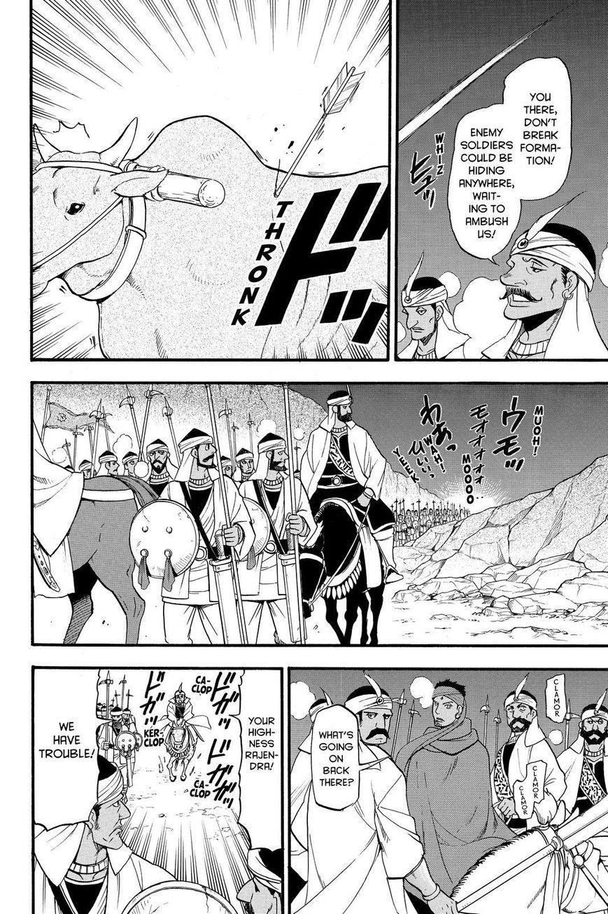 The Heroic Legend of Arslan Chapter 40 - Page 28