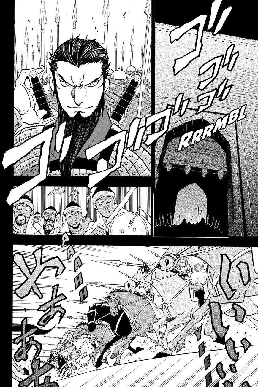 The Heroic Legend of Arslan Chapter 41 - Page 12