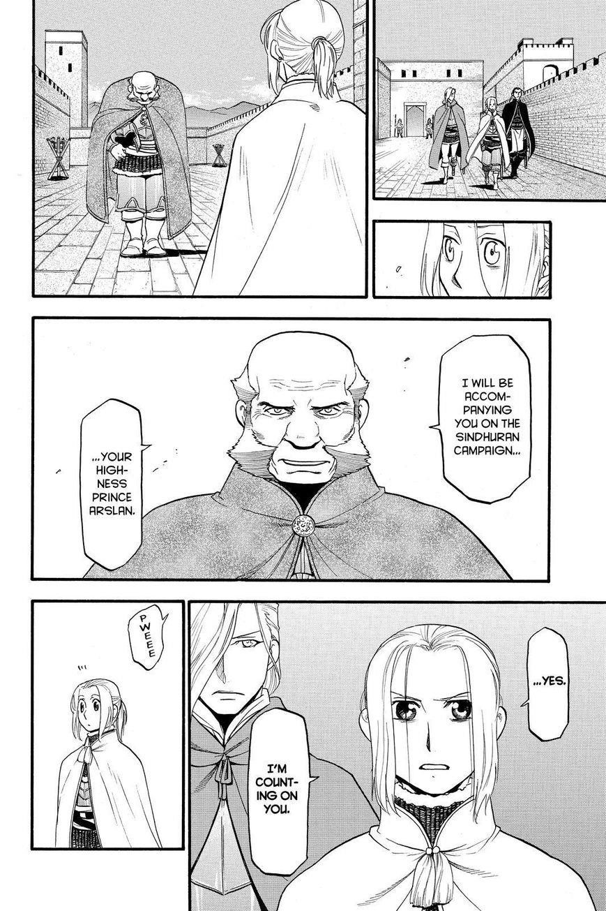 The Heroic Legend of Arslan Chapter 42 - Page 20