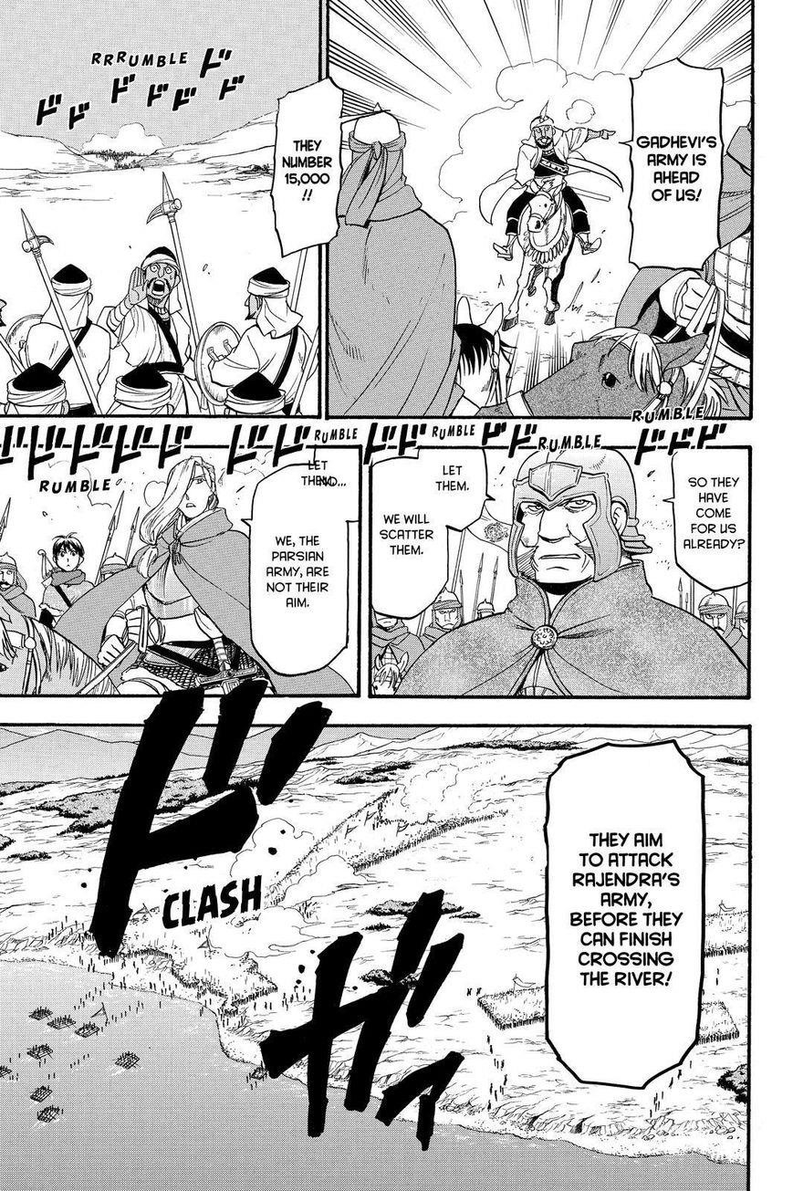 The Heroic Legend of Arslan Chapter 42 - Page 27