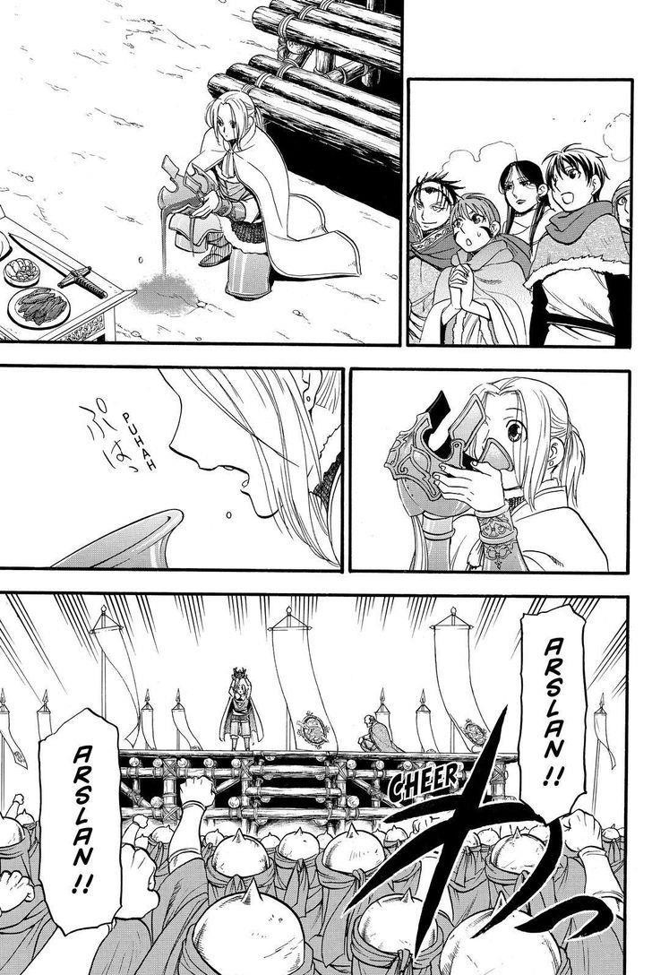 The Heroic Legend of Arslan Chapter 43 - Page 21