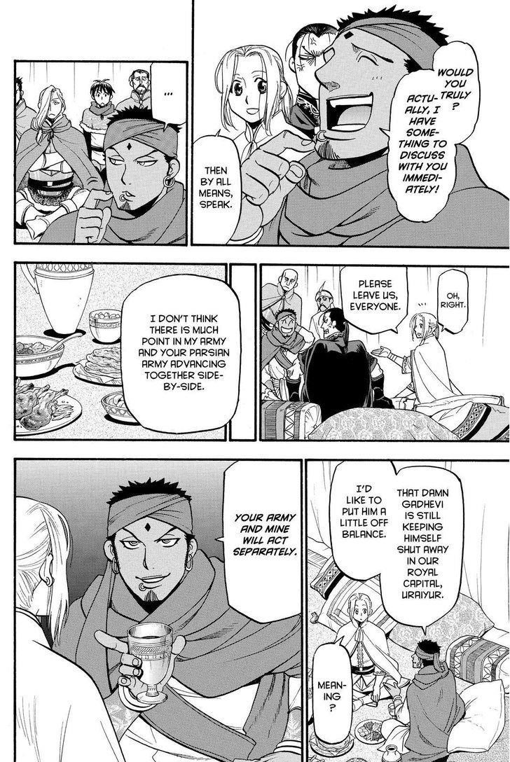 The Heroic Legend of Arslan Chapter 43 - Page 24
