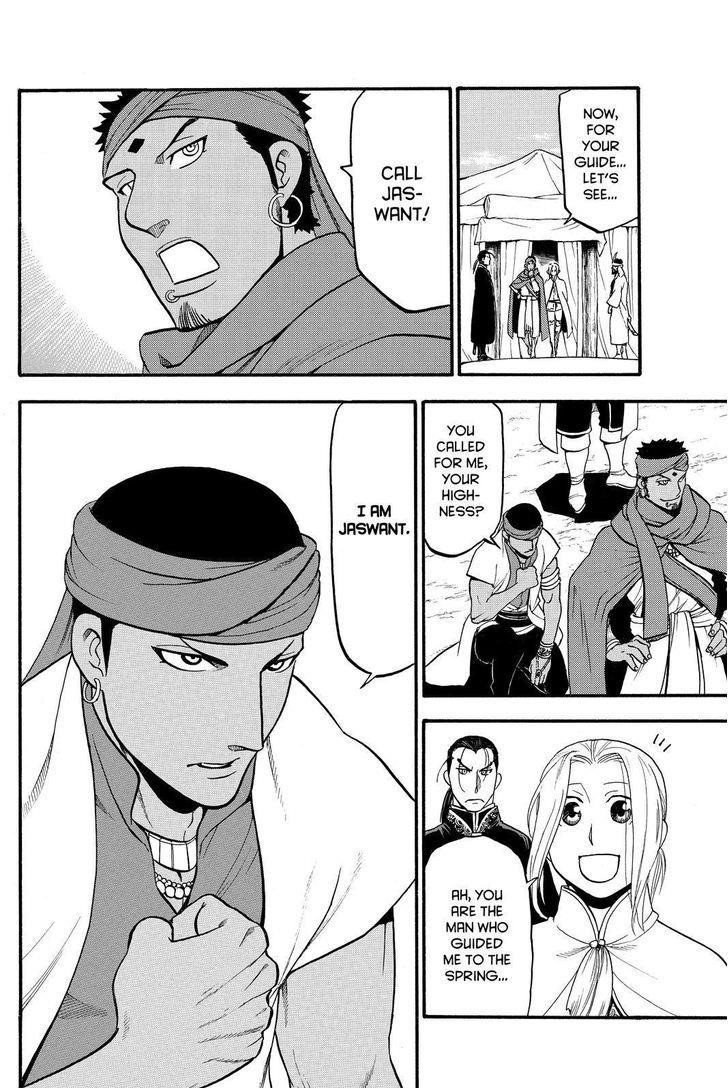 The Heroic Legend of Arslan Chapter 43 - Page 30