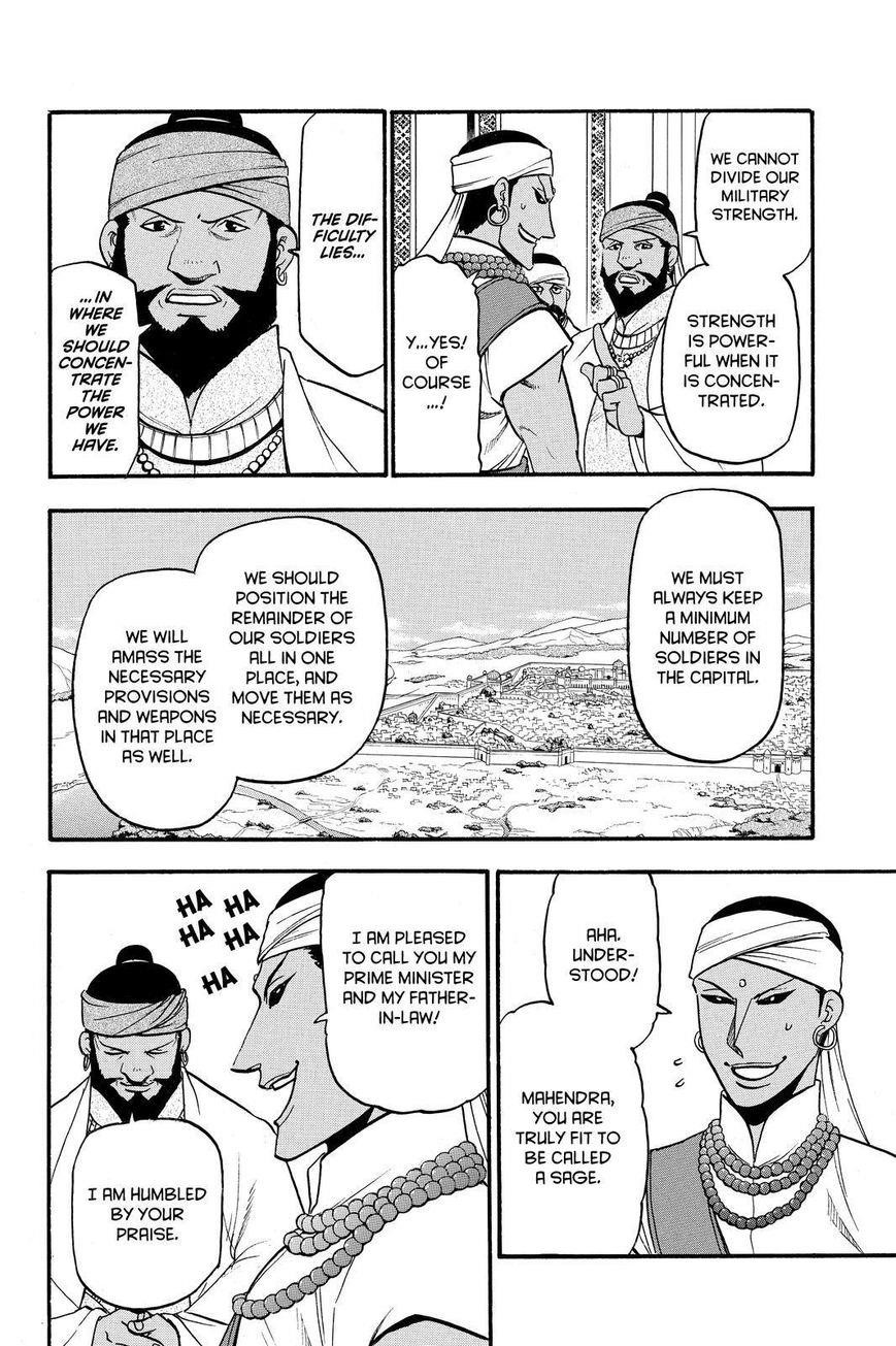 The Heroic Legend of Arslan Chapter 44 - Page 14