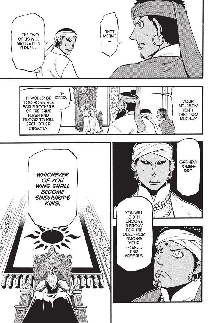 The Heroic Legend of Arslan Chapter 49 - Page 19
