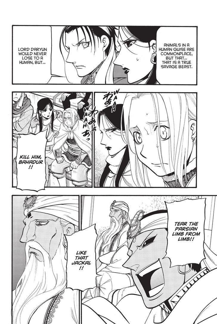 The Heroic Legend of Arslan Chapter 50 - Page 16
