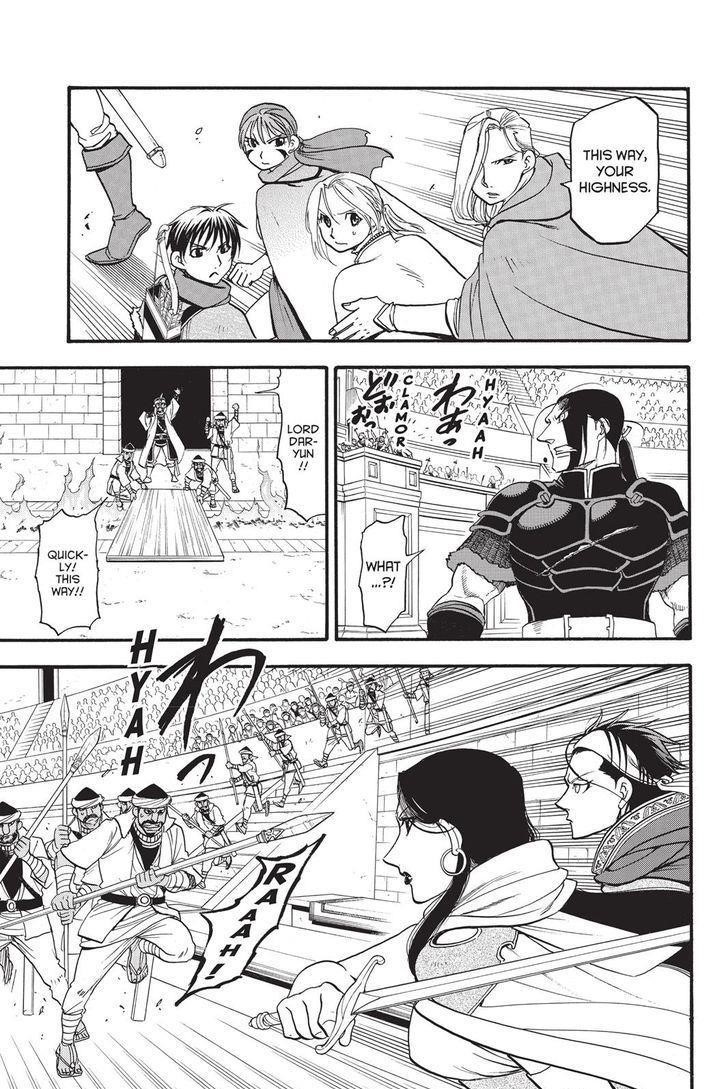 The Heroic Legend of Arslan Chapter 51 - Page 23