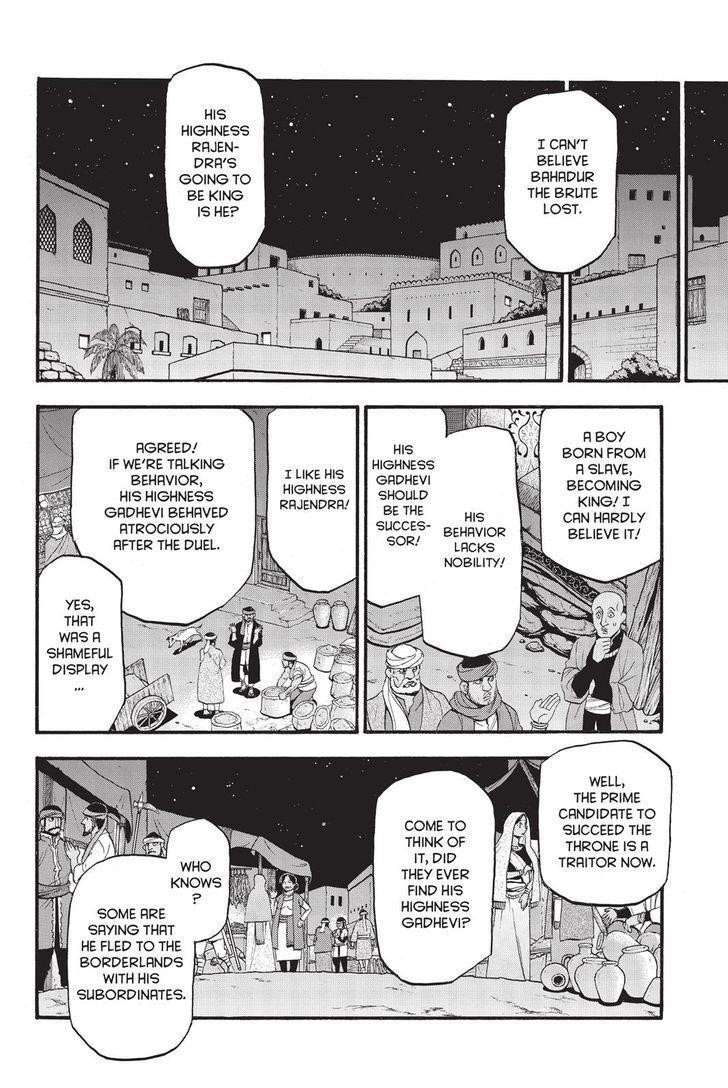 The Heroic Legend of Arslan Chapter 52 - Page 16