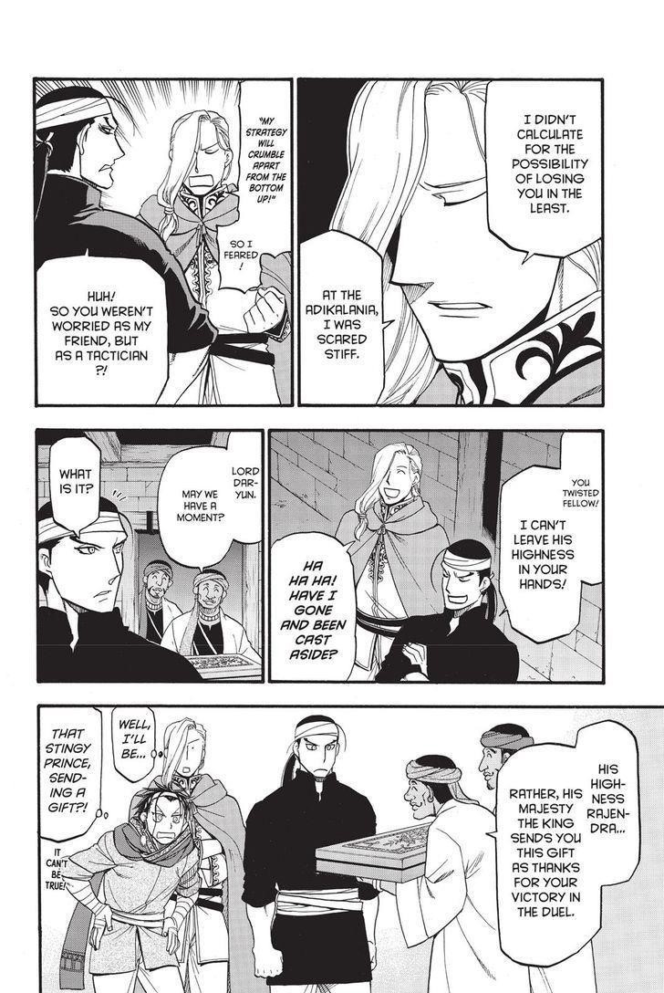 The Heroic Legend of Arslan Chapter 52 - Page 22