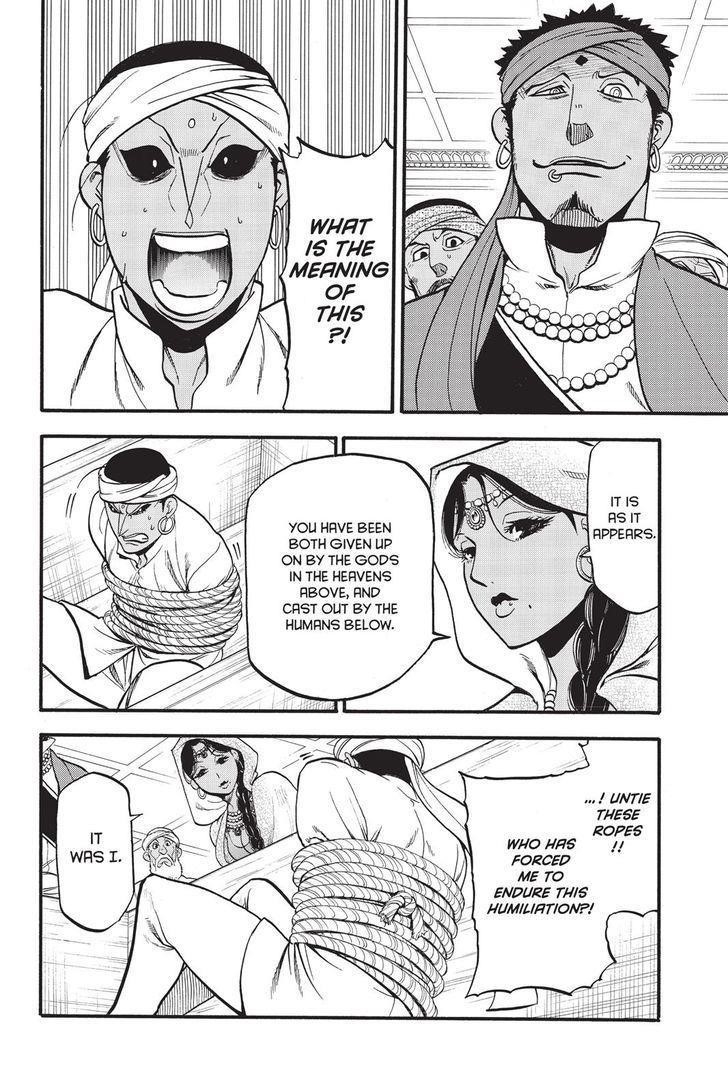 The Heroic Legend of Arslan Chapter 53 - Page 2