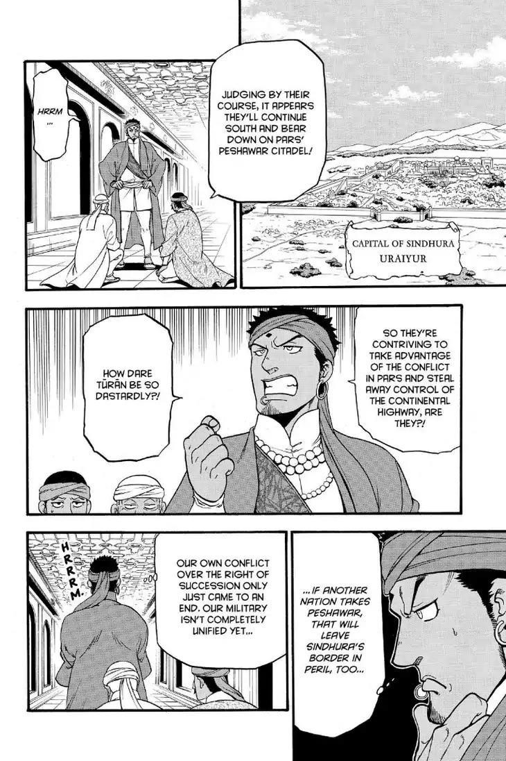The Heroic Legend of Arslan Chapter 73 - Page 22
