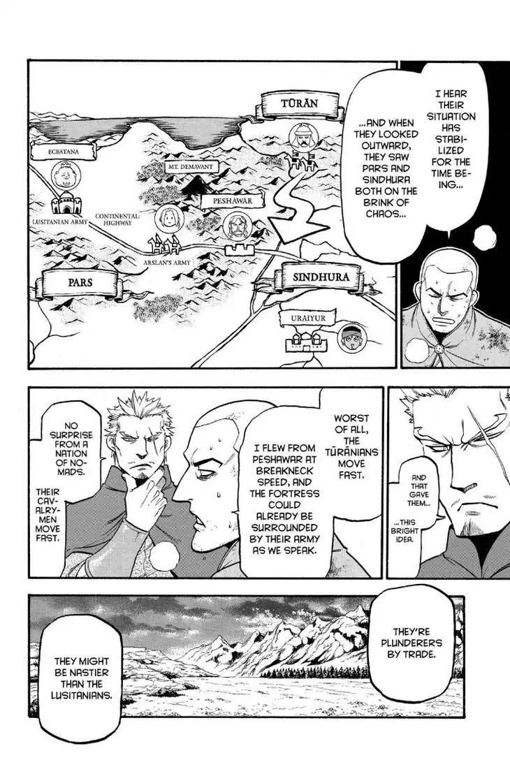The Heroic Legend of Arslan Chapter 74 - Page 6