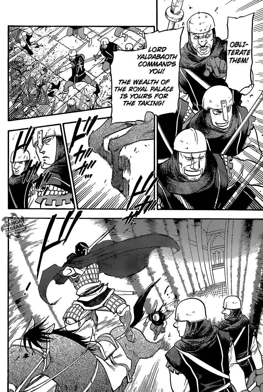 The Heroic Legend of Arslan Chapter 8 - Page 24